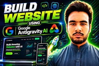 build website using antigravity ai