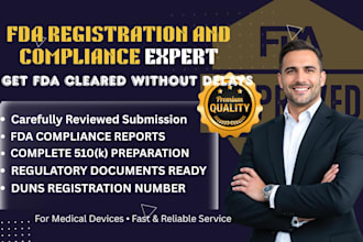 assist with fda 510k, ndc registration, and regulatory compliance