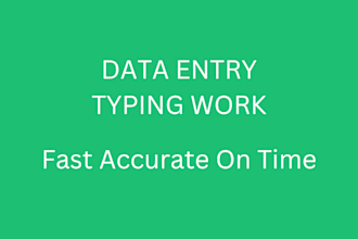 do data entry work fast