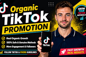 do complete tok monetization  organically in  rewards program account
