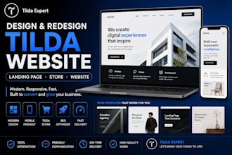 design tilda website, tilda landing page, redesign tilda website, tilda store