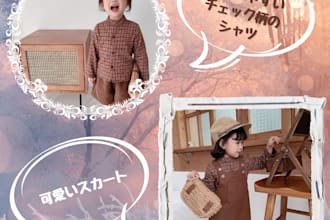 translate and upload your products to shopify for japan