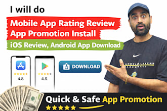mobile app rating review app promotion install ios review, anddriod app download