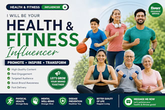 set up a fitness app influencer marketing campaign