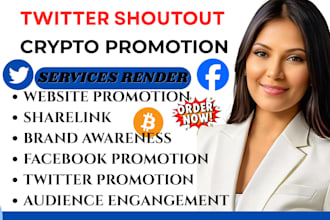 twitter shoutout website promotion on 500m crypto token ig fb youtube app user