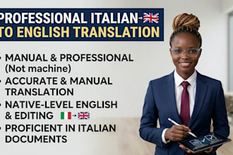 translate italian to english manually