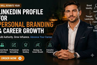 rewrite your linkedin profile for personal branding and career growth