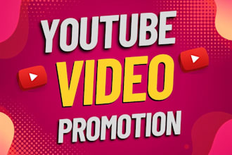 organic youtube video promotion for real channel growth