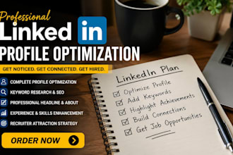 optimize you linkedin  profile for recruiter and job seeker