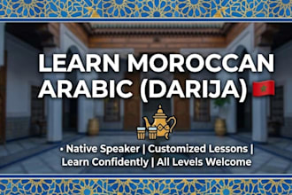 teach you arabic and darija in a simple way