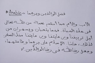 write beautiful arabic handwriting for assignments notes cards letters poems