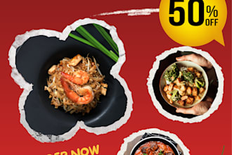 design food poster for your restaurant