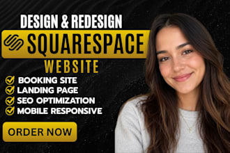 squarespace website design squarespace redesign squarespace design