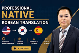 be your professional english and korean translation