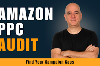 audit your amazon PPC account and find campaign gaps and wasted spend