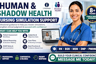 do ihuman, shadow health, focused notes, lab simulations, case studies