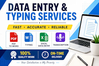 do accurate data entry and transcription work
