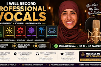 record amazigh ahwash izlan tamazight moroccan andalusian gulf meditation vocals