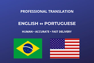 translate english to portuguese and portuguese to english