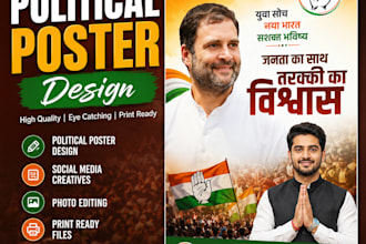 design professional political posters campaign banners