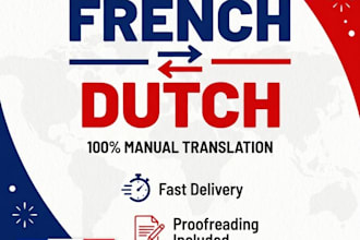 translate french to dutch and dutch to french