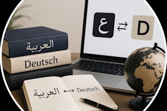 translate arabic to german or german to arabic professionally