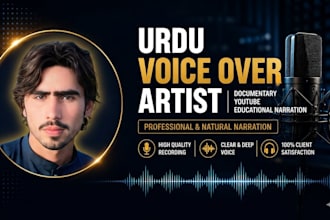provide professional urdu voice over for documentaries