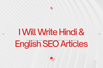 write 500 words hindi SEO article