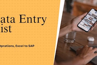 do sap mm and pp data entry and inventory operations