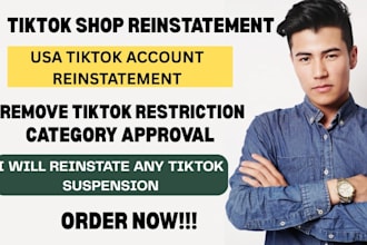 do tiktok shop reinstatement, tiktok shop category approval, tiktok shadow ban