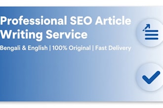 write SEO friendly bengali and english articles for yourblog