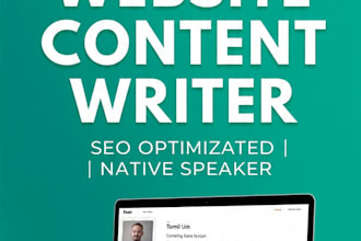 write engaging tamil website content and SEO blog posts
