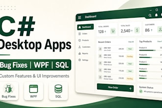 fix or improve your c sharp wpf sql desktop application