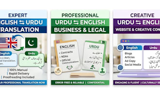 translate english to urdu ,urdu to english accurately