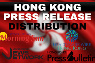 do hongkong press release writing hong kong press release distribution