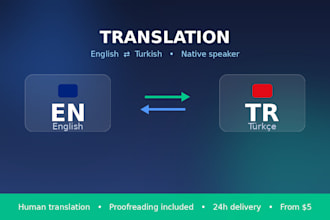 translate english to turkish and turkish to english