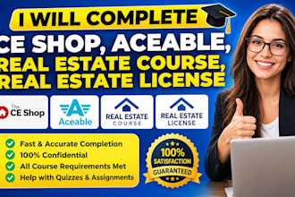 complete ce shop, aceable, real estate course, real estate license