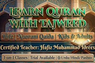 teach quran with tajweed for urdu speaker