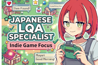 review your japanese game localization