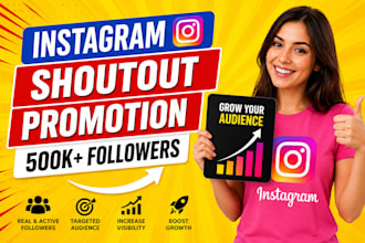 do instagram shoutout promotion to 500k plus active audience