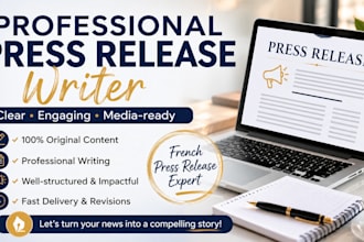 write a professional press release