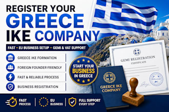register your greece ike company and complete business formation