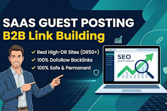 build high authority b2b saas backlinks via saas guest post