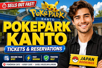 secure pokepark kanto tickets pokemon cafe kirby cafe reservation in japan