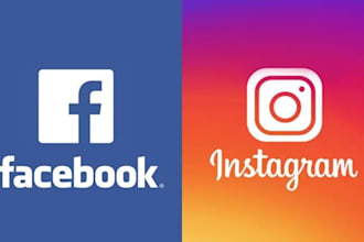 fix or resolve facebook, instagram, tiktok account issue, 2fa login problem