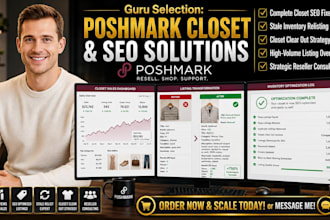 do deep poshmark closet optimization relisting or seo fixes