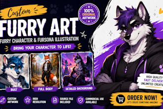 draw custom furry art, furry character, and fursona illustration, pfp vtuber oc