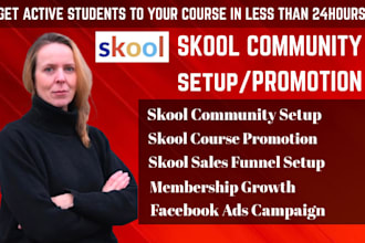 setup skool community, skool course, online community membership growth