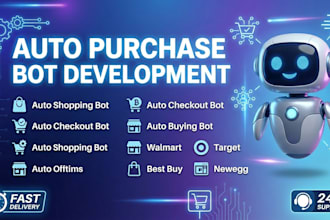 do pokemon bot, auto purchase, auto checkout bot, auto buying bot, shopping bot