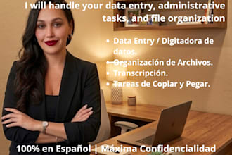 gestionaré tu introducción de datos, tareas administrativas